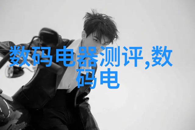 欧美人与人动人物2020探索跨文化交流的新纪元