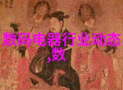 美容界的秘密武器引发剂如何改善皮肤状况