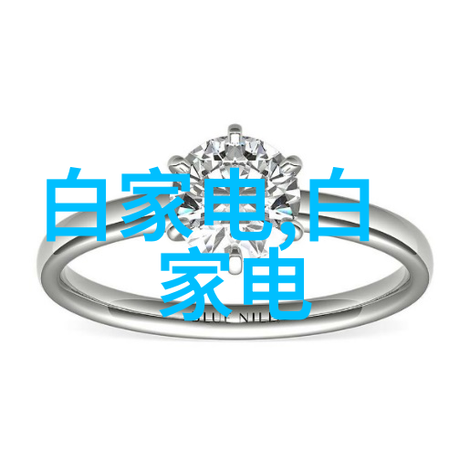 技术之光工信部教育与考试中心的启迪
