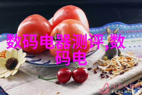 火焰之心瞬间净化的奇迹机器