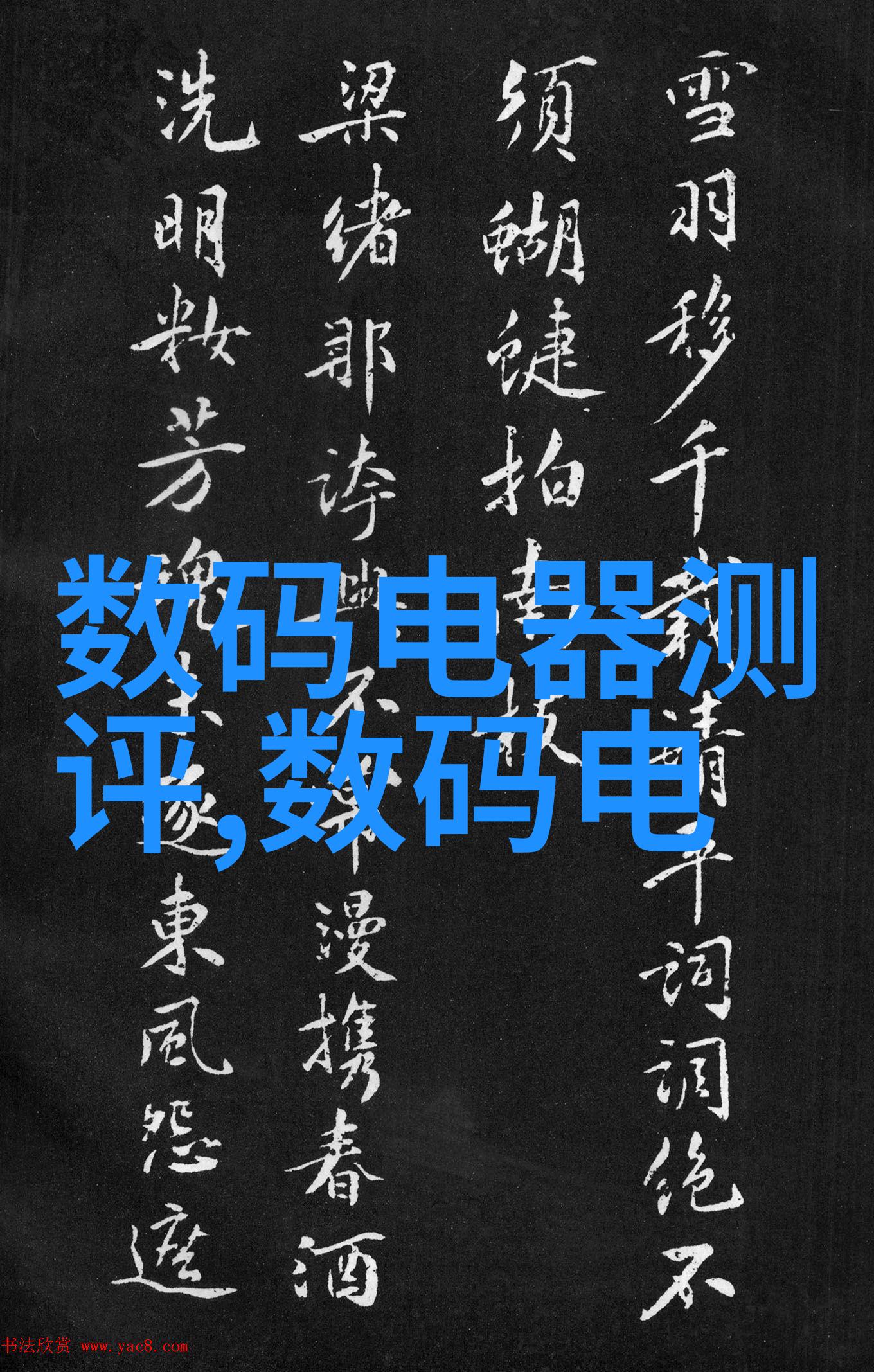 如何巧妙装修窄小客厅创造宽敞感