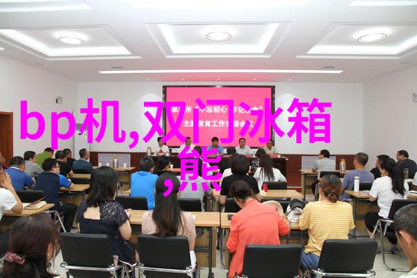 今日304钢材报价详解市场动态与投资建议