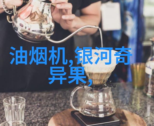 化工设备机械基础第四版解析深入剖析现代化工工业的关键技术与应用