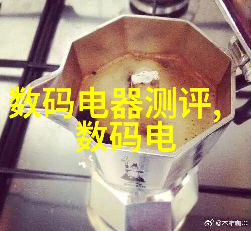 塑料反应釜生产厂家我是如何找到的一个超棒的供应商