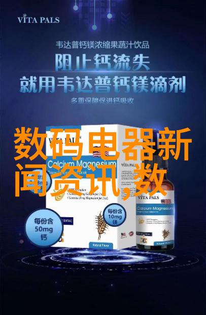 塑料冷却塔的方形填料创新应用与设计优化