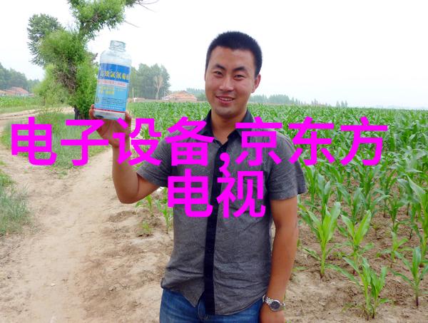 爱情岛论坛亚洲免费路线一探秘