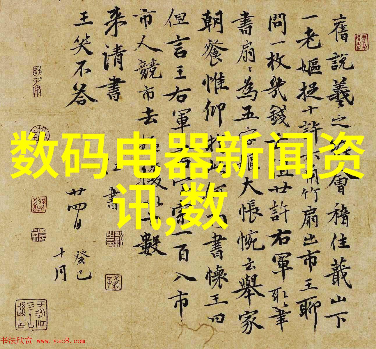 螺旋上升机器人送餐新法