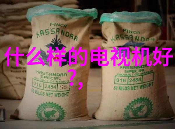 二手化工原料回收网我是怎么在网上找到了廉价的工业物资