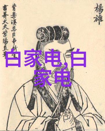 管道人才网最新招聘寻找行业领先的专业人才
