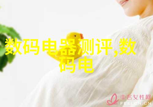 够了够了已经满到高C了楼道-高压锅中的生活一个居民区的故事