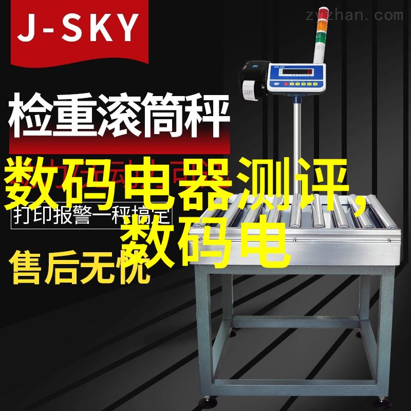 塑料管材之王HDPE给水管的选择与应用