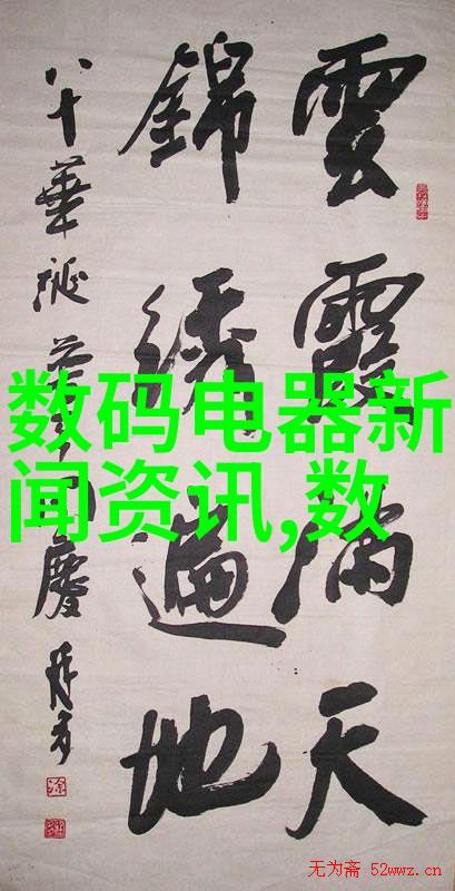 超纯水机十大品牌深度解析选择最佳实验室用水解决方案