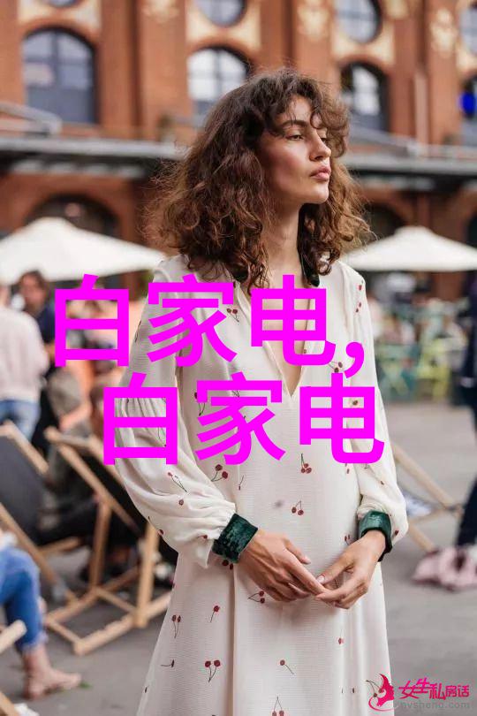 AI幻象中的白鹿清泉交汇