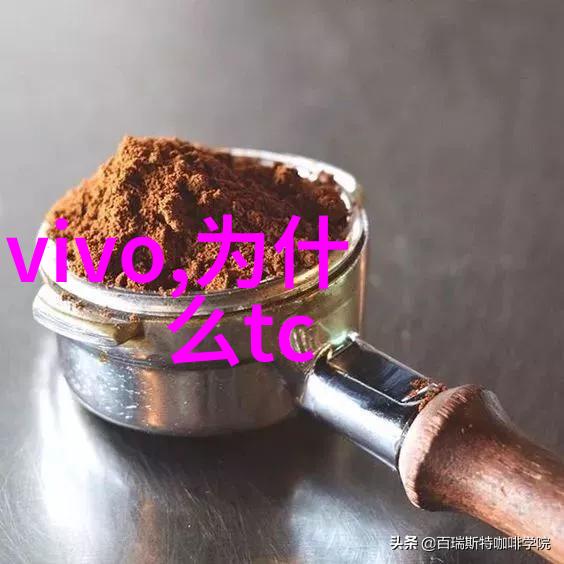 丸剂机械生产线精细制造药品未来
