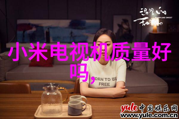 揭露水质检测笔骗局一笔千金的欺诈游戏