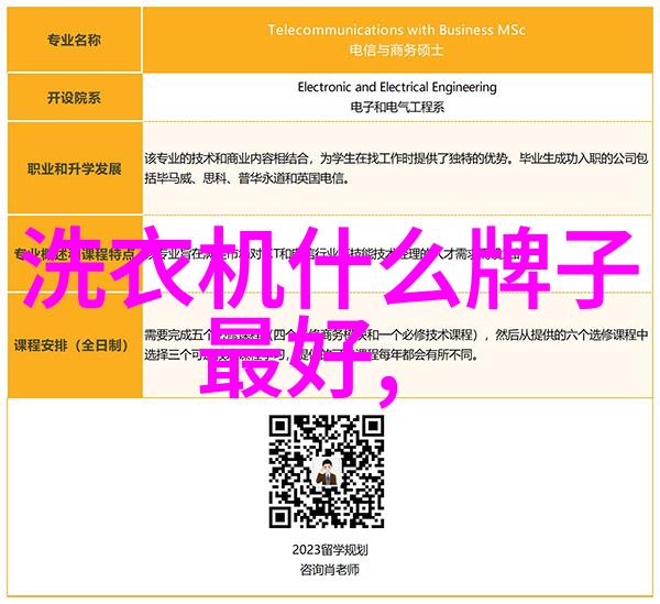 国家安全测评中心国家安全评估与监测系统