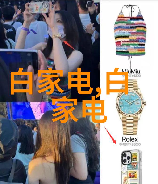 施工图审查保证项目质量的前行之策