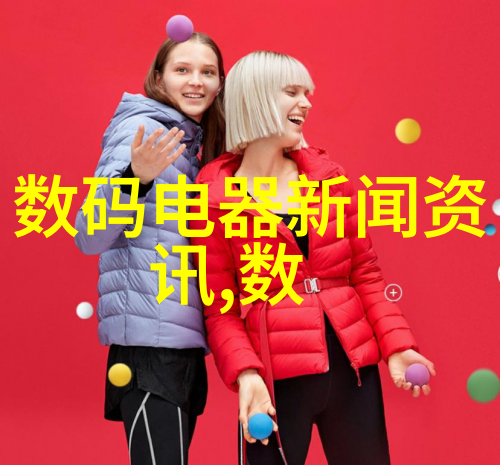 油水分离器内部结构图之谜揭秘其工作原理