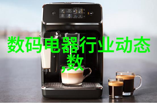 果树栽培技术精准农业病虫害管理土壤改良