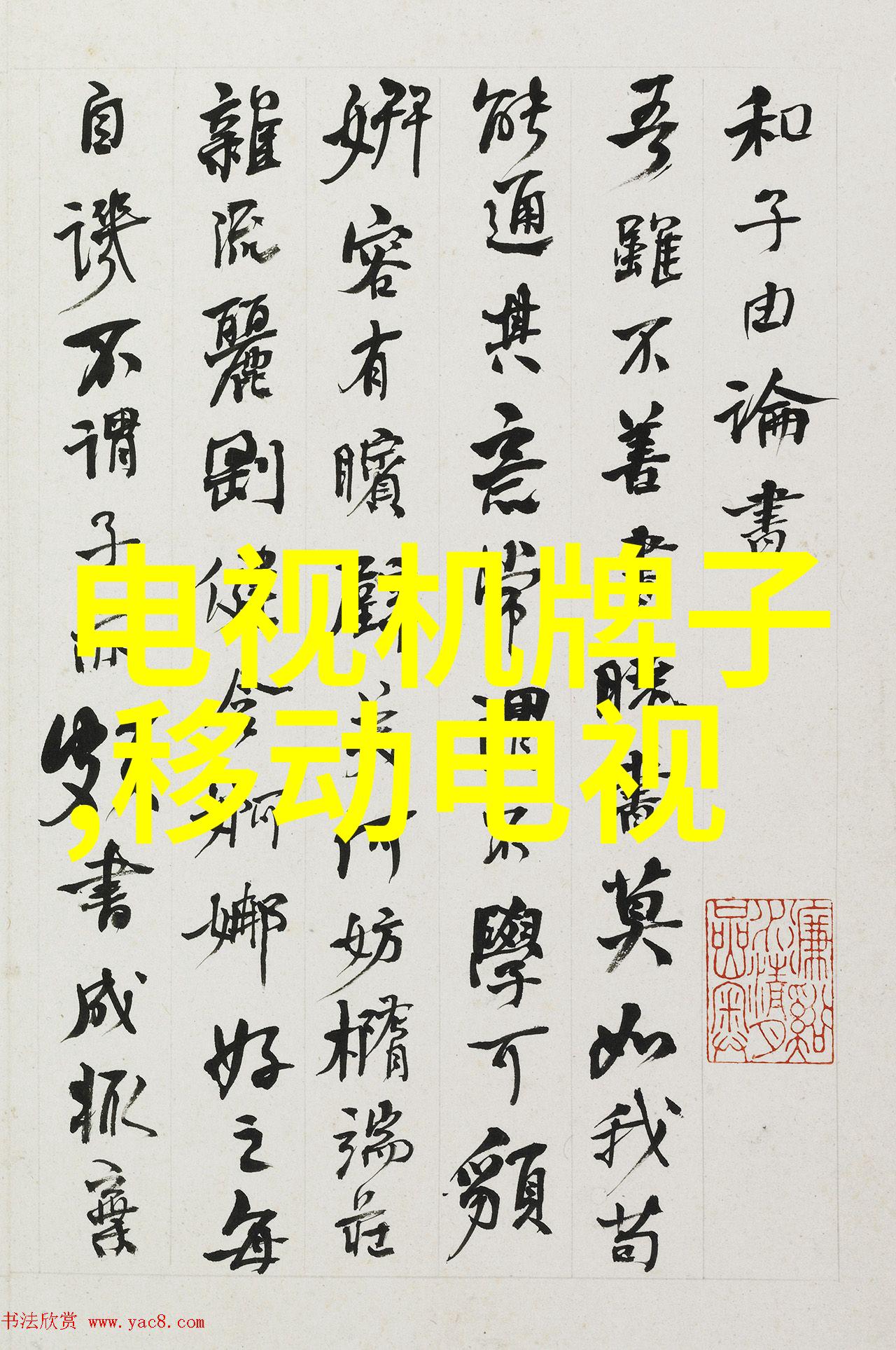 2022年全球半导体市场回暖趋势与行业发展新动向