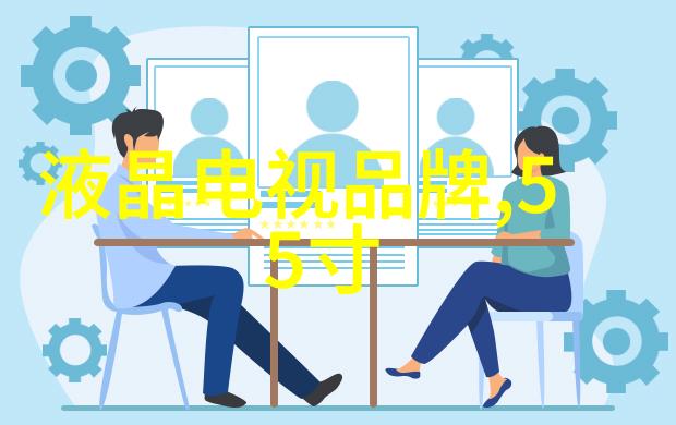 夏日消暑秘籍冰箱7档制冷之谜