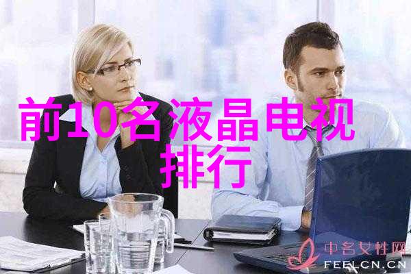 加热磁力搅拌器