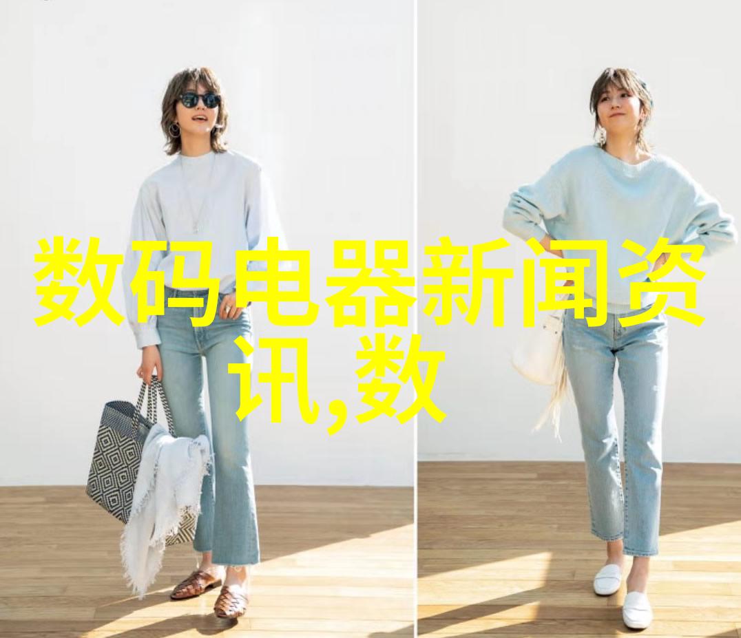 实验室仪器设备清单精密实验设备全集