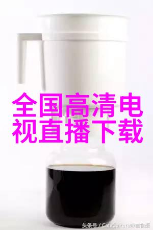 仪器仪表设备的重要组成与应用探究