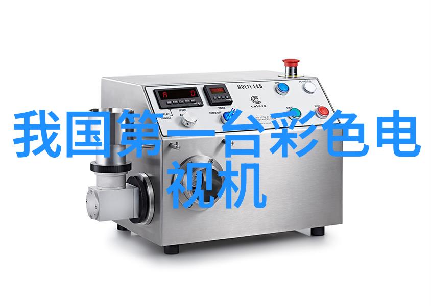 草本秘笈中药提取的艺术与智慧