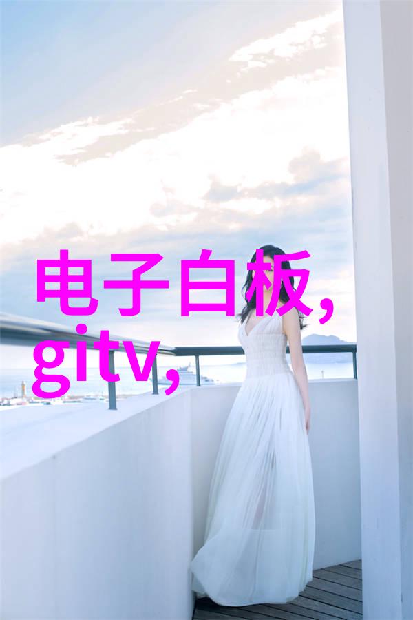 反应釜的温柔降温水的节奏与化学的和谐