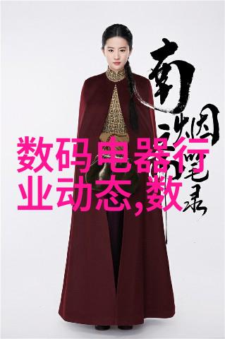 废气净化设备及环保工程我来告诉你如何让你的工厂变绿色