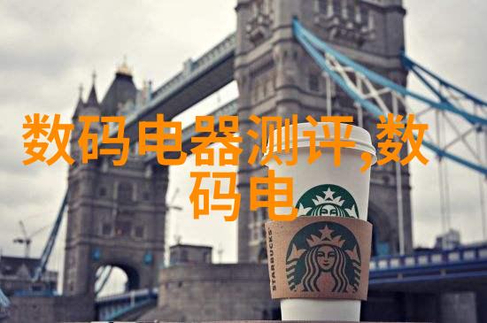 包装检测设备从隐蔽的守卫到明亮的展现者