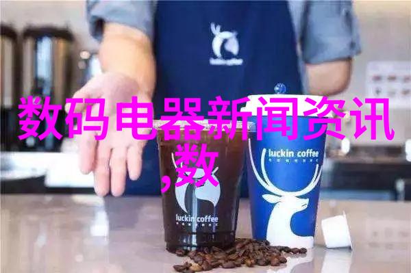 真空包装食品杀菌方法我来教你如何让家里的食物更安全更健康