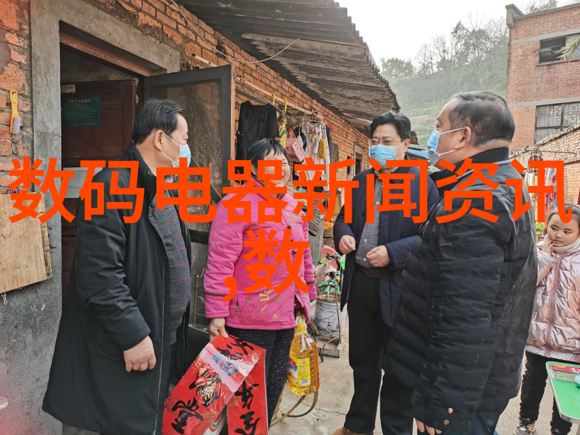 家用污水处理系统的选择与安装