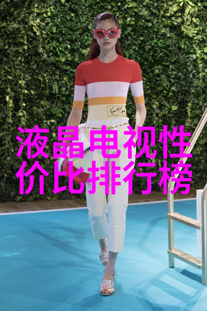 冰箱内贮藏海鲜小技巧