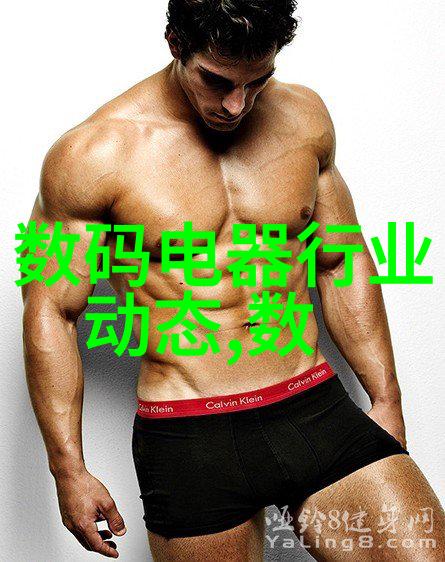 未来技术发展会给我们带来什么新型的高效能低成本的冷卻解决方案