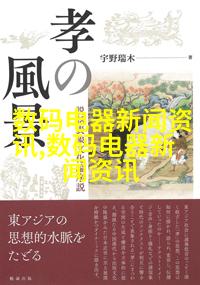 图片描述