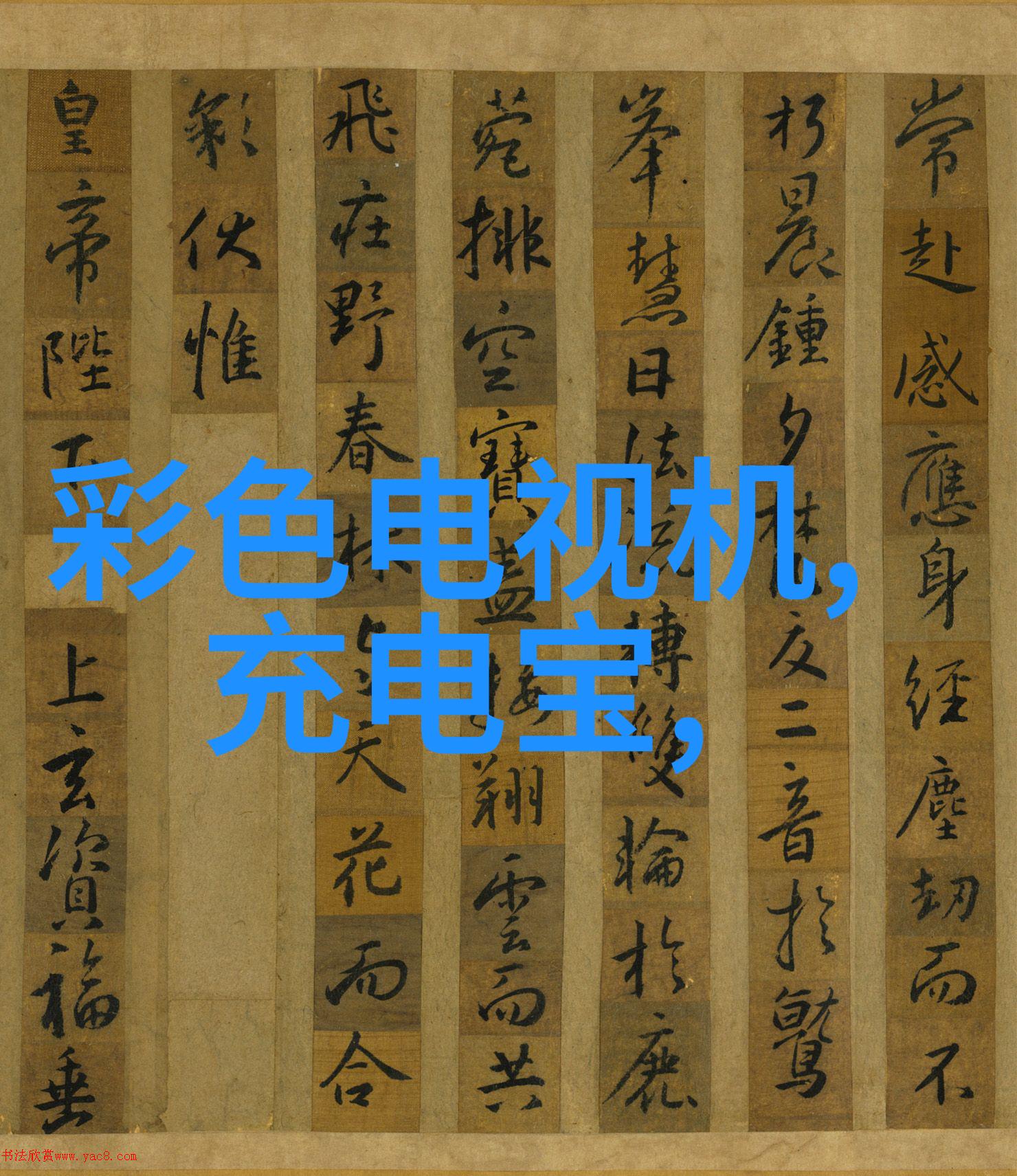 气力输送设备我是怎么学会的一窍不通到小有所成的日子