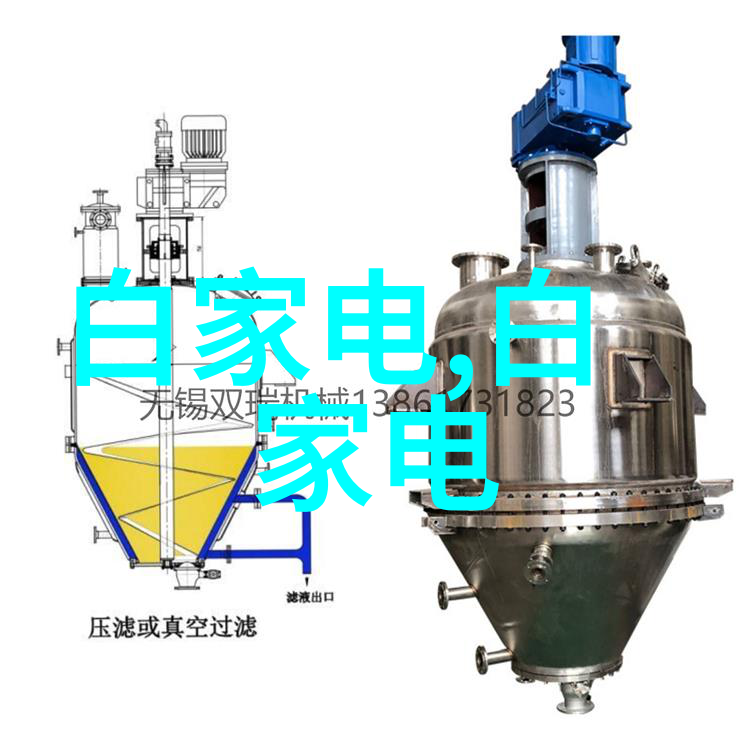 2023年最新处理器排行榜性能大师的新阵容