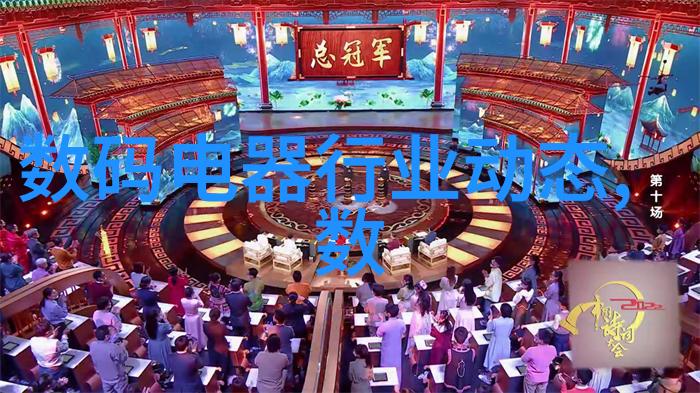 菌道高压锅炉的沉默之歌