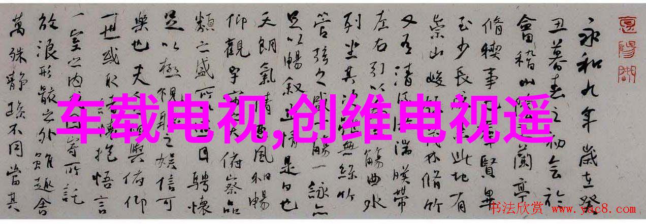 市场监督管理局客服电话 - 守护消费者权益揭秘市场监督管理局的24小时热线服务