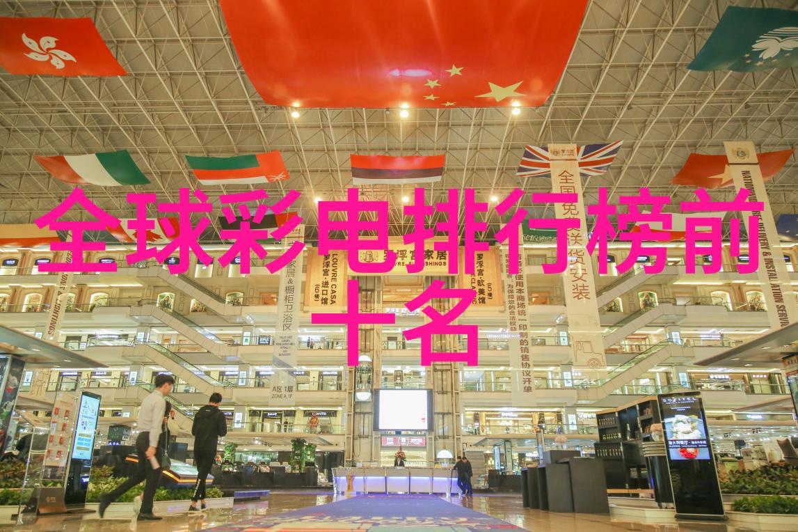 近邻的不锈钢加工店究竟隐藏着什么秘密