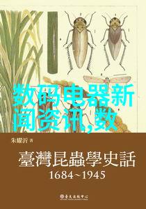 离我附近汽车配件店我的四轮好帮手