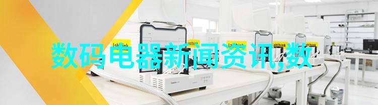 PE管子厂家专业生产PE管材的制造商