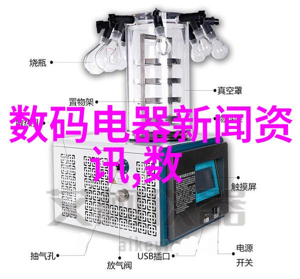 不锈钢化工反应罐的设计原则及其在不同行业中的应用实例