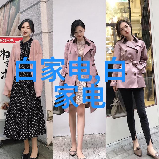 化肥破碎机高效农场设备