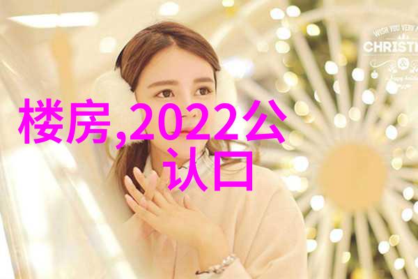 废旧车梦断魂拆解厂的呼唤