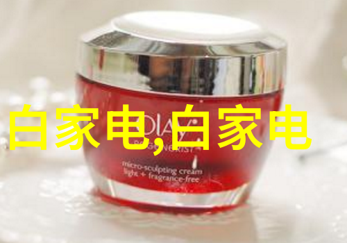 如何确保在批量生产中保持每台混合机搅拌机的损失均匀性