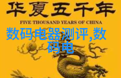药水魔法师的奇幻工作室揭秘那些让你笑到肚子疼的其他制剂设备
