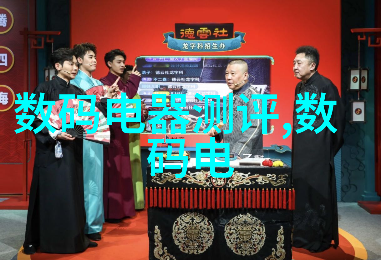 水质检测指南TDS值的标准与好水的秘密